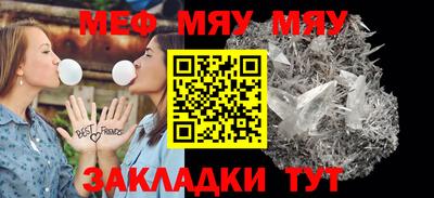 соль курить ск Заводоуковск