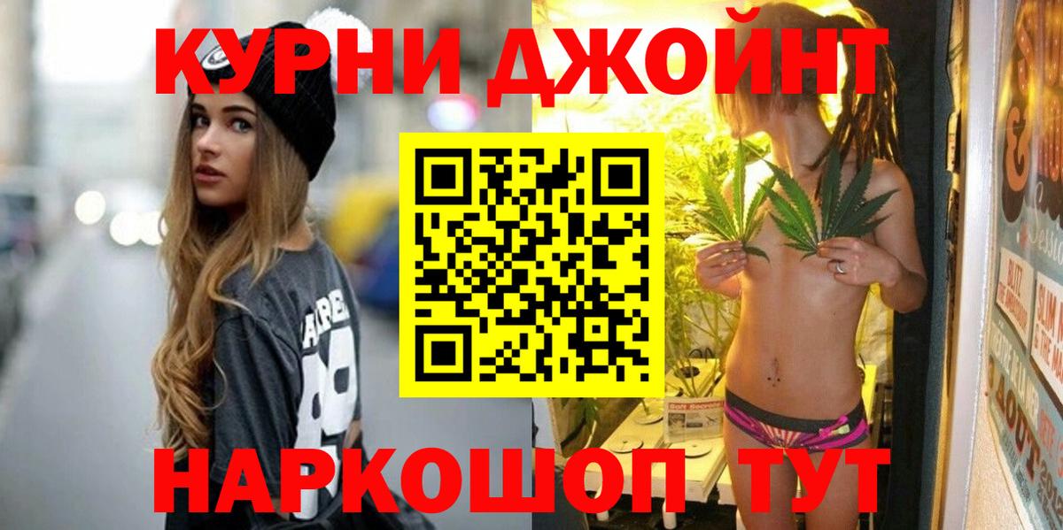 ГАШ Лениногорск